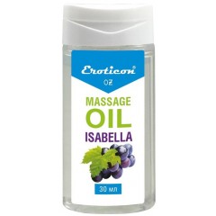 Массажное масло Isabella с ароматом винограда «Изабелла» - 30 мл.