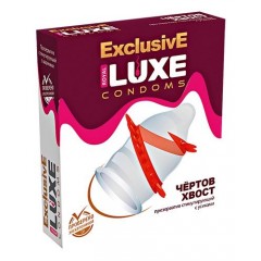 Презерватив LUXE  Exclusive  Чертов хвост  - 1 шт.